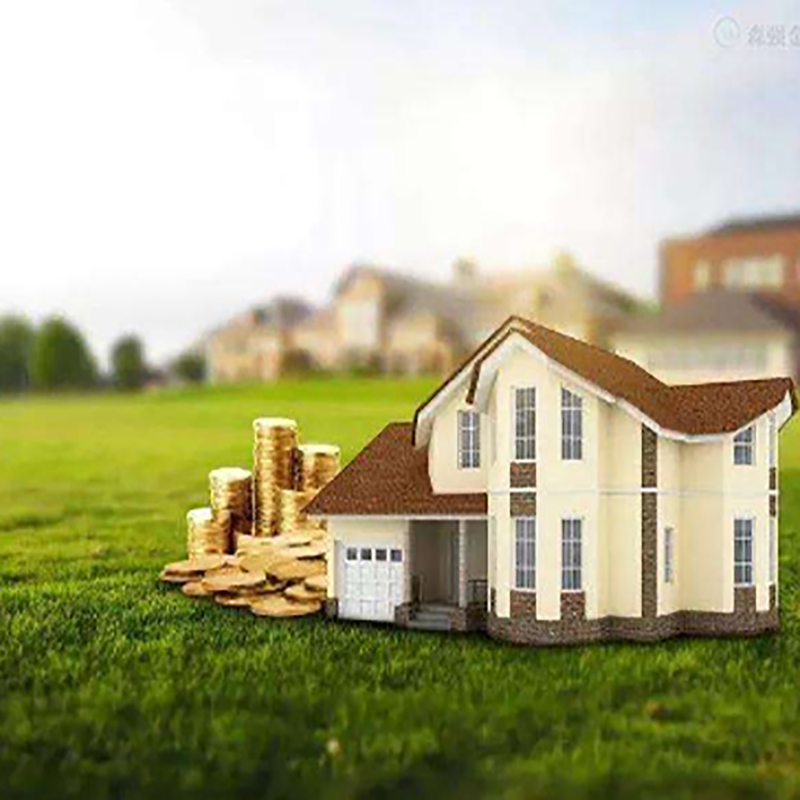 宣州房产抵押贷款条件|住房抵押贷款|房屋抵押贷款