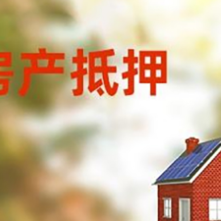 宣州贷款中介公司新渝启服有哪些渠道